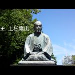 YIRA「Hello My Friend SDGs」