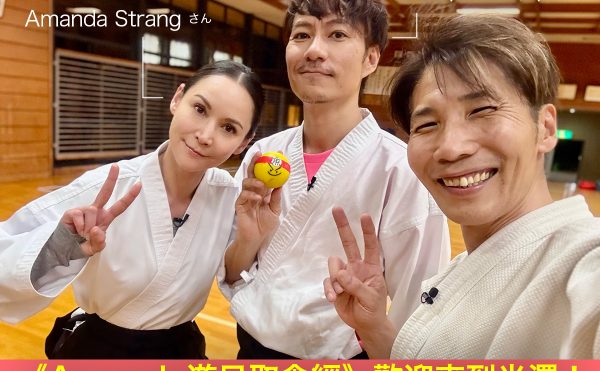 香港のテレビ番組が道場を取材